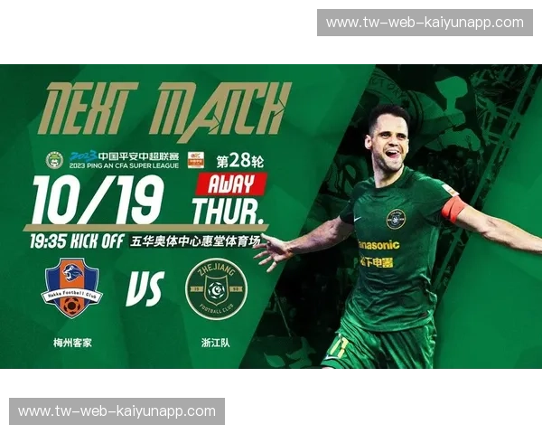 KaiyunMobile体育入口：畅享全球体育赛事的第一选择