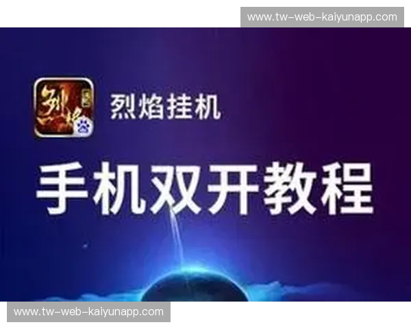 pg电子网址——开启您的极致游戏体验