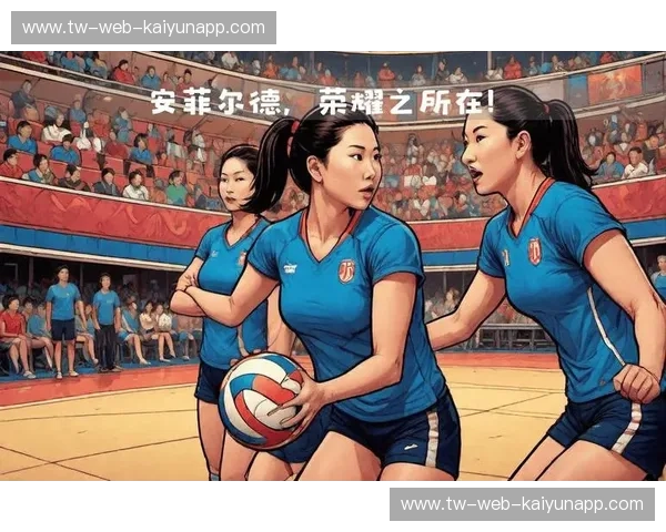 巅峰对决：当中美女排再次相遇，这不只是一场比赛，更是关于荣耀与梦想的终极博弈